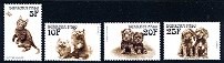 Dogs and Cats Mint Set of 4 Stamps Burkina Faso, 1999